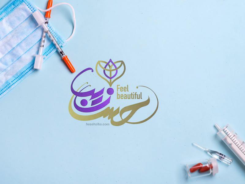 -طرح-لایه-باز-موکاپ-لوگوی-سه-بعدی