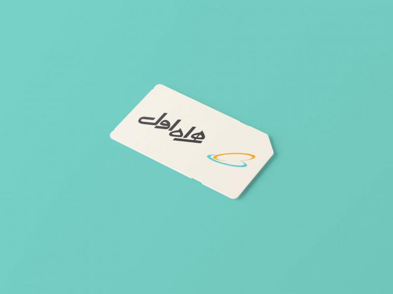 -طرح-لایه-باز-موکاپ-سیم-کارت