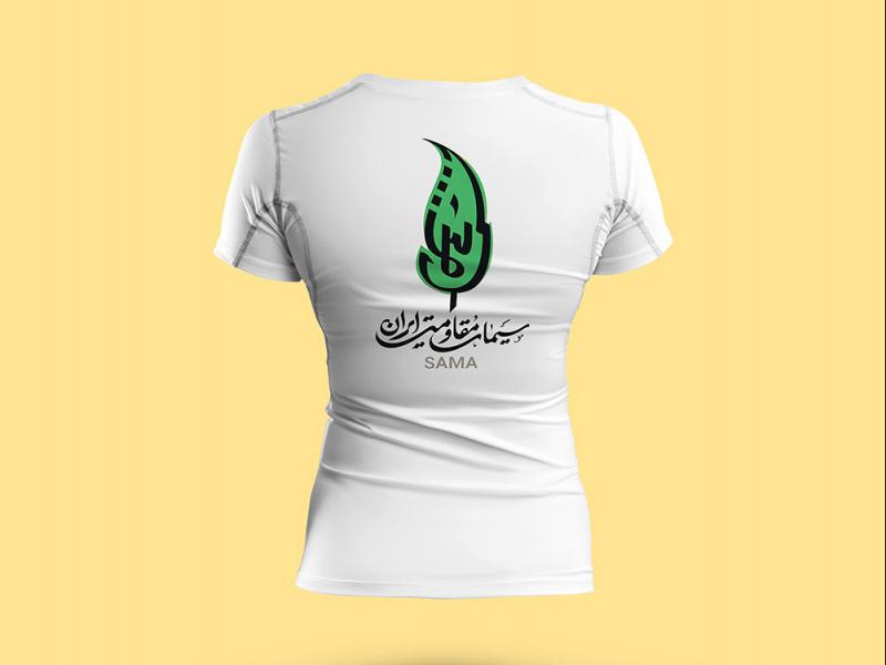 -طرح-لایه-باز-موکاپ-لباس