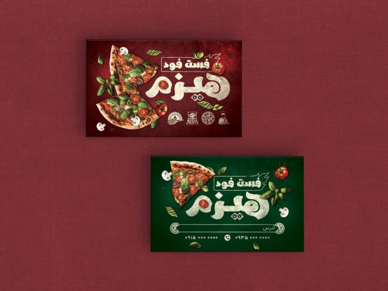 طرح-لایه-باز-کارت-ویزیت 