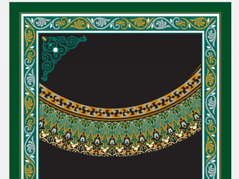 دانلود-طرح-لایه-باز-وکتور-اسلیمی