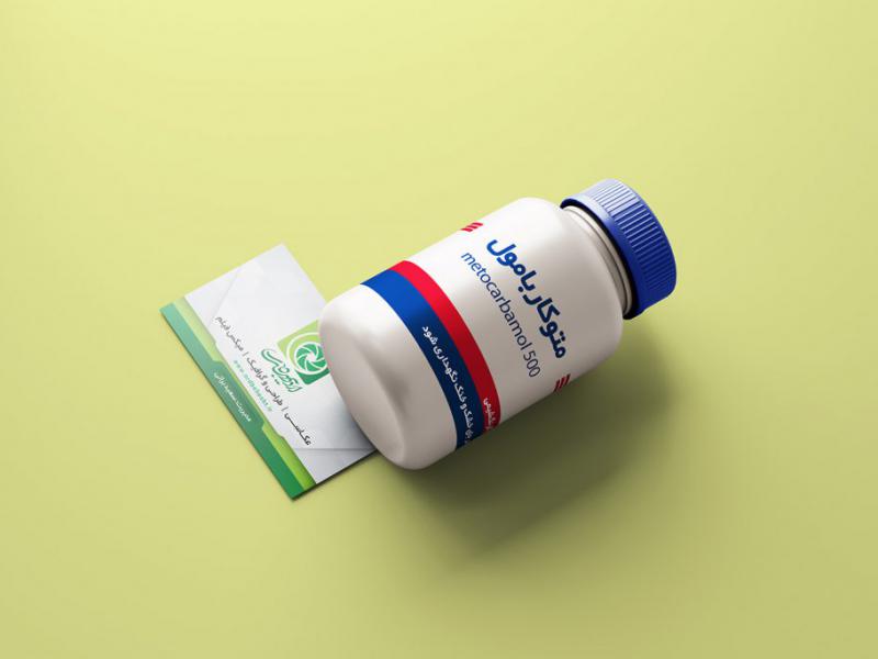 -طرح-لایه-باز-موکاپ-جعبه-قرص-و-دارو