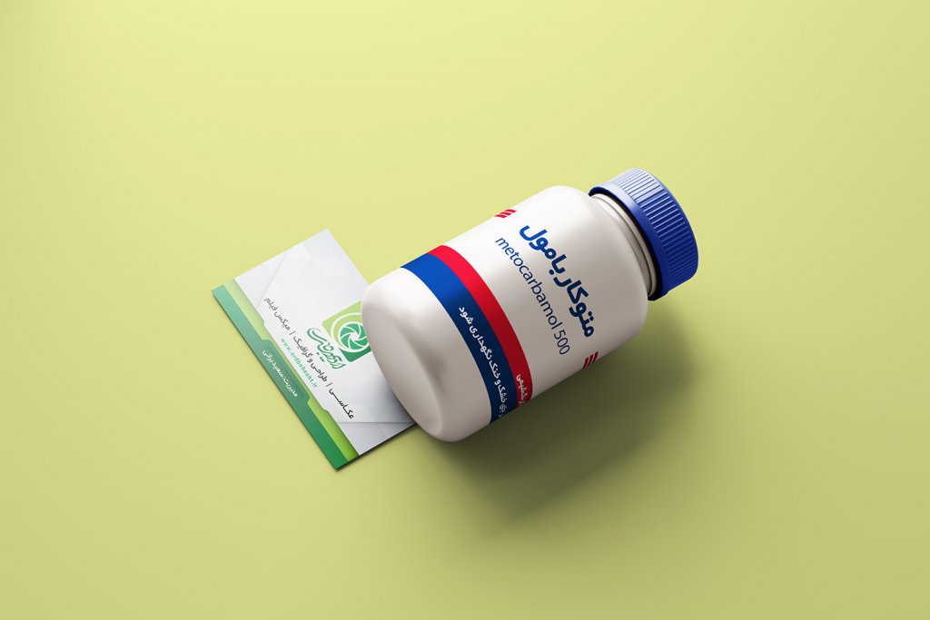  طرح لایه باز موکاپ جعبه قرص و دارو