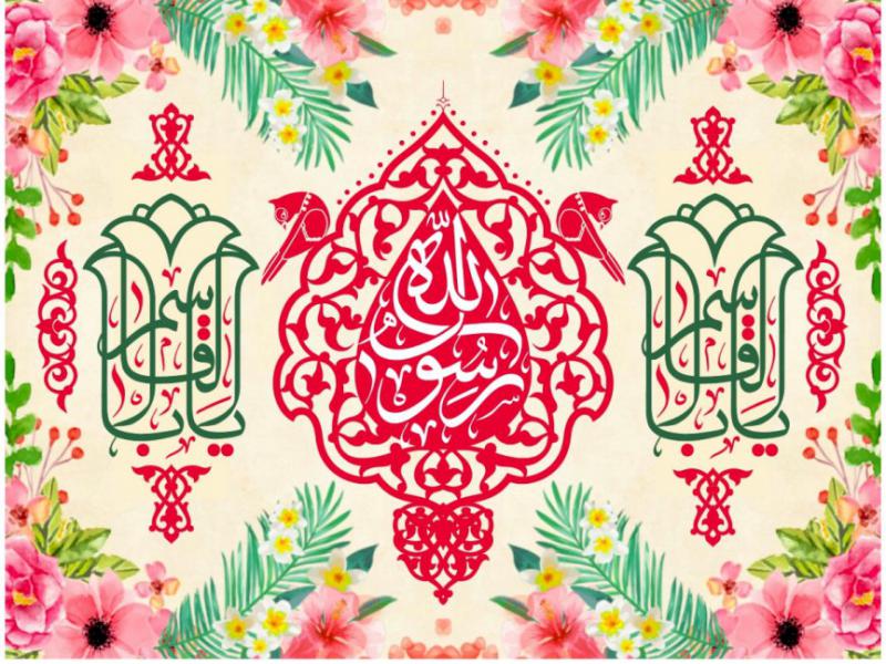 طرح-بنر-ولادت-پيامبر
