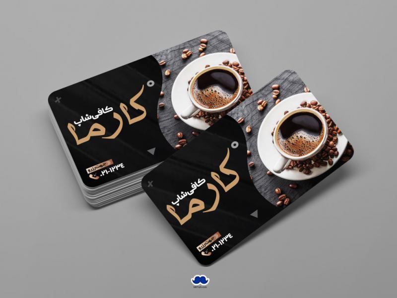 دانلود-لایه-باز-کارت-ویزیت-کافی-شاپ