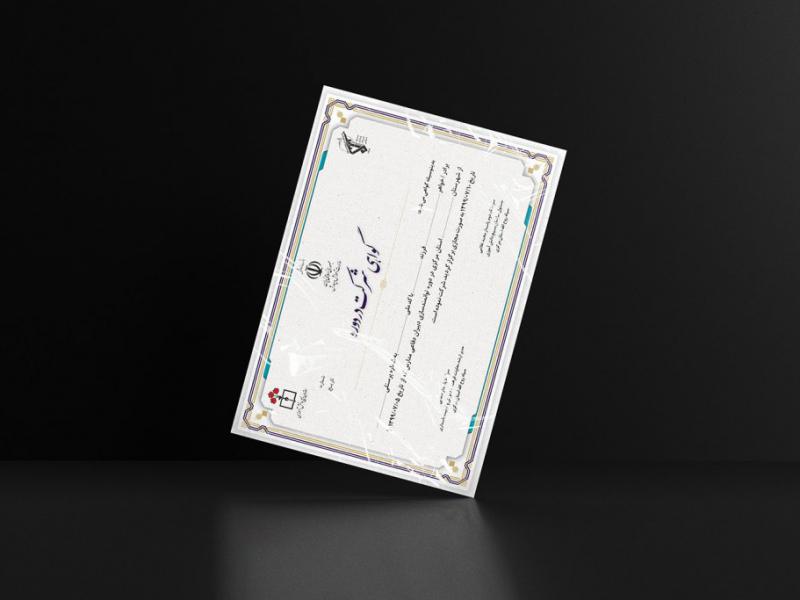 -طرح-لایه-باز-موکاپ-پوستر-و-کاغذ