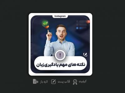 طرح لایه باز  کاور پست مخصوص اکسپلور 