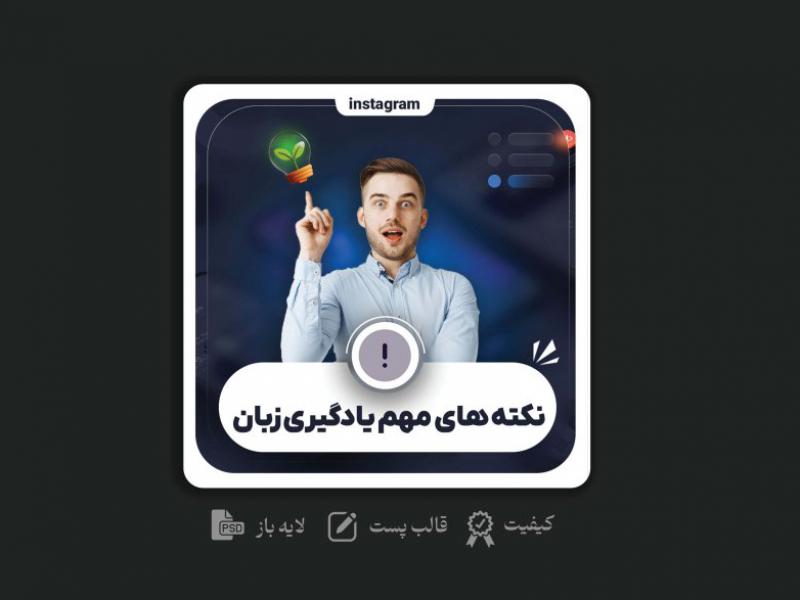 طرح-لایه-باز--کاور-پست-مخصوص-اکسپلور-