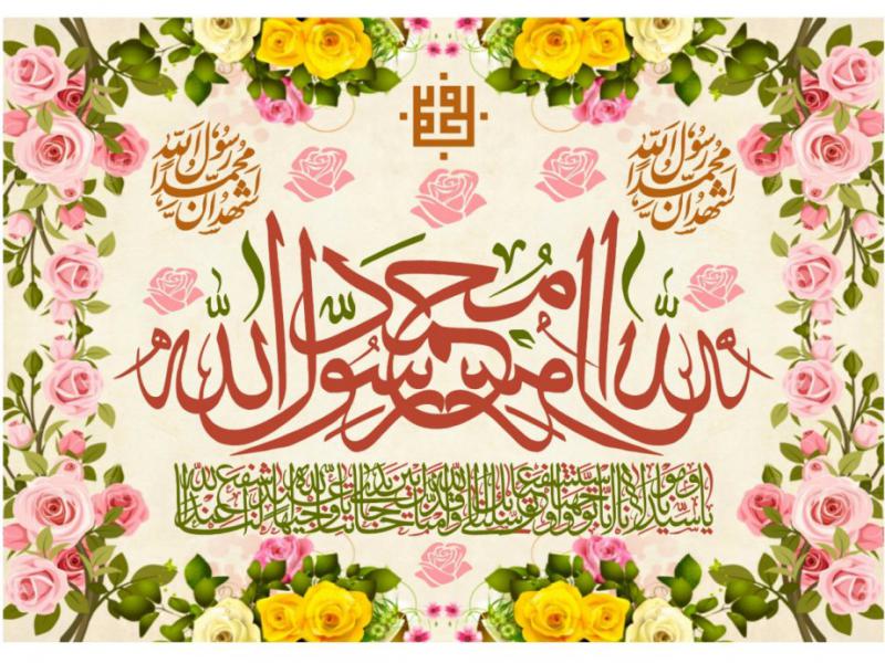 طرح-گرافيکي-ولادت-پيامبر