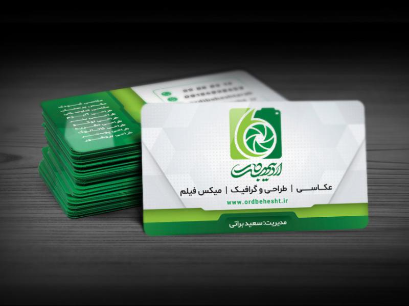 -طرح-لایه-باز-موکاپ-کارت-ویزیت