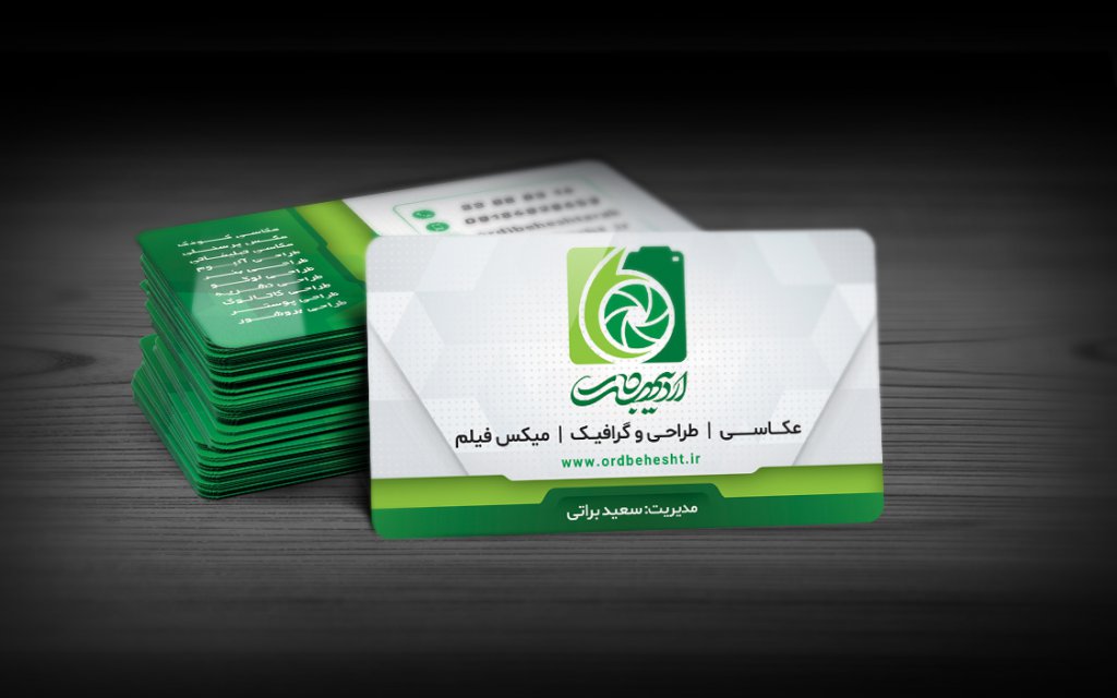  طرح لایه باز موکاپ کارت ویزیت