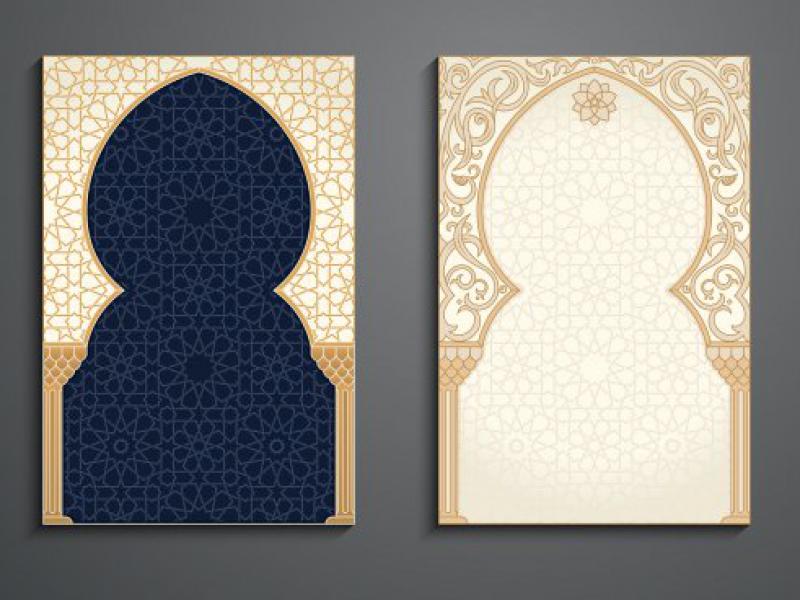 دانلود-طرح-لایه-باز-وکتور-اسلیمی