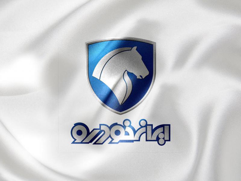 -طرح-لایه-باز-موکاپ-پرچم-و-پارچه