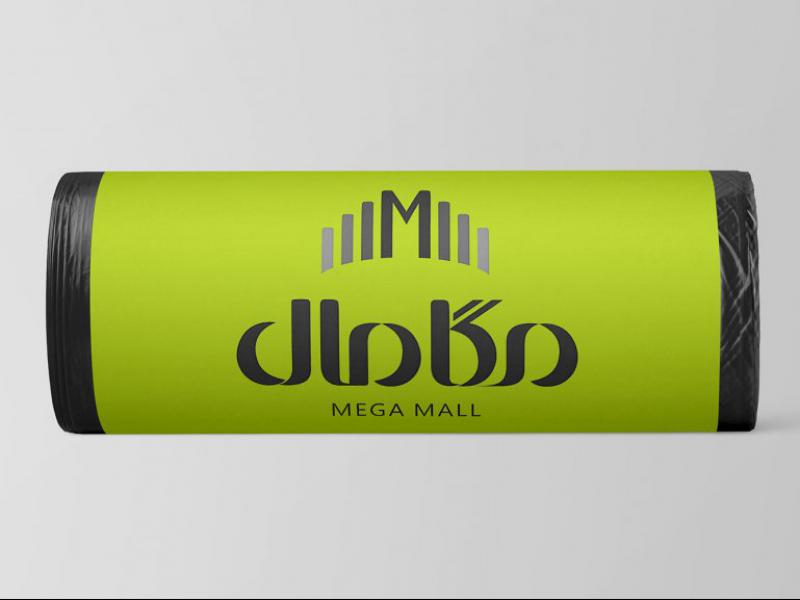 -لایه-باز-موکاپ-کیسه-زباله