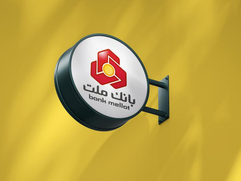 -طرح-لایه-باز-موکاپ-تابلوی-مغازه