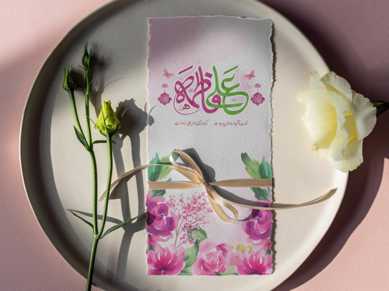 -طرح-لایه-باز-موکاپ-کارت-دعوت