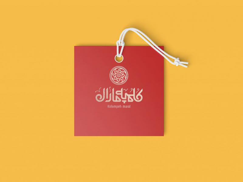 -طرح-لایه-باز-موکاپ-اتیکت-سه-بعدی