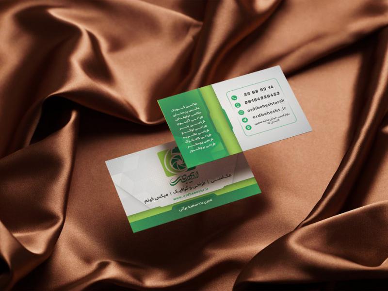 -طرح-لایه-باز-موکاپ-کارت-ویزیت