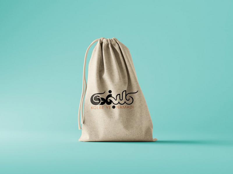 -لایه-باز-موکاپ-گونی-برنج