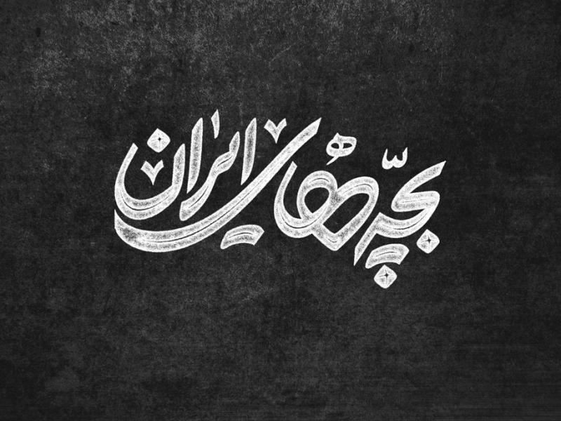 -لایه-باز-موکاپ-مهر-و-لوگوی-سه-بعدی
