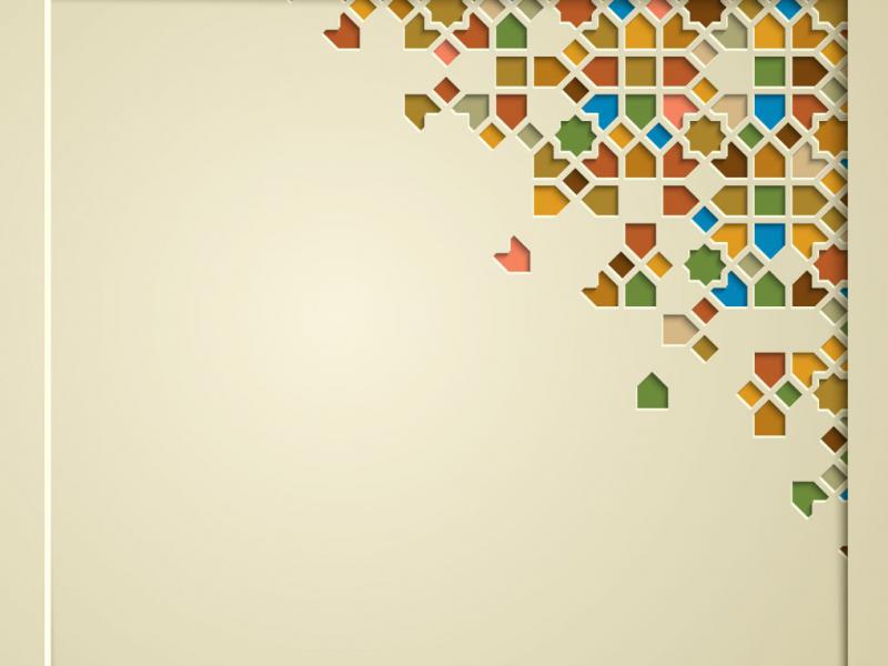 دانلود-طرح-لایه-باز-وکتور-اسلیمی