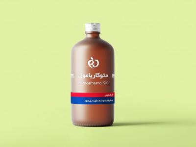  طرح لایه باز موکاپ شیشه دارو