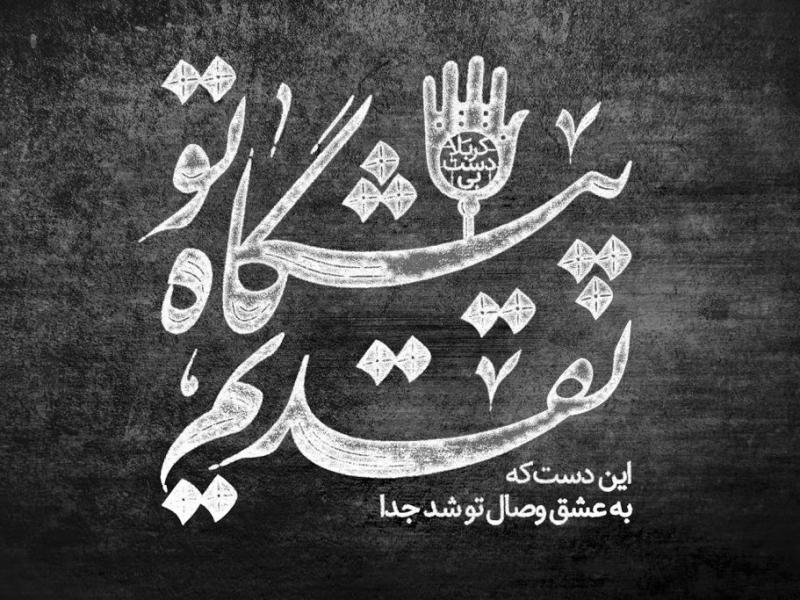 -لایه-باز-موکاپ-مهر-و-لوگوی-سه-بعدی