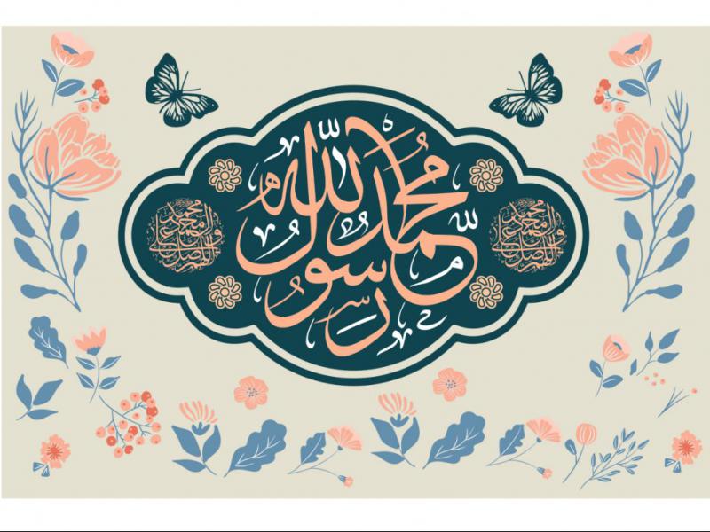 پشت-منبر-ولادت-رسول-اکرم