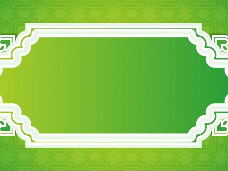 دانلود-طرح-لایه-باز-وکتور-اسلیمی