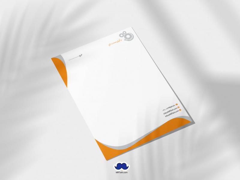 دانلود-لایه-باز-و-قابل-ویرایش-سربرگ-