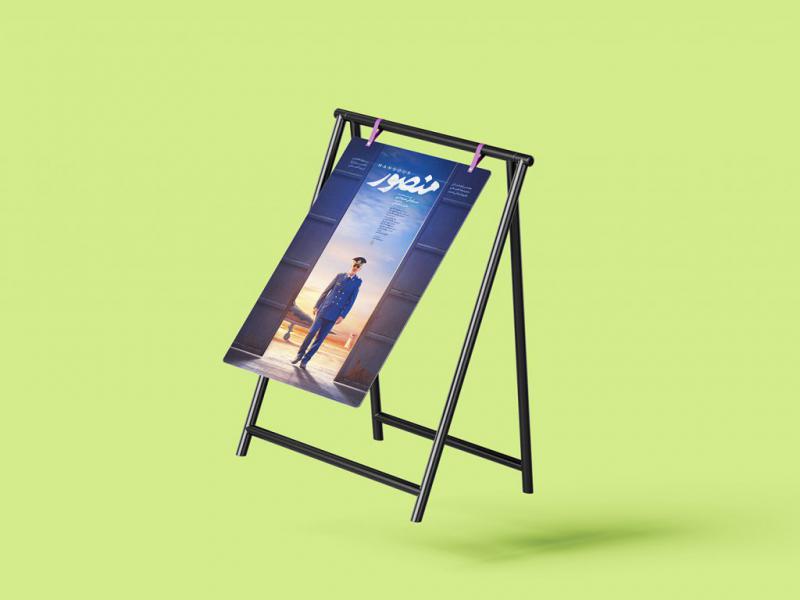 -لایه-باز-موکاپ-تخته-و-استند-رستوران