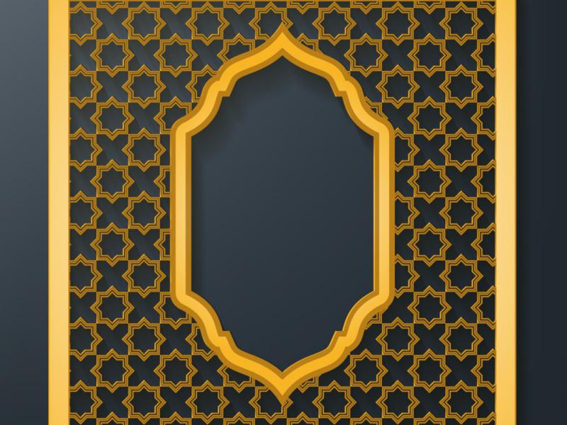دانلود-طرح-لایه-باز-وکتور-اسلیمی