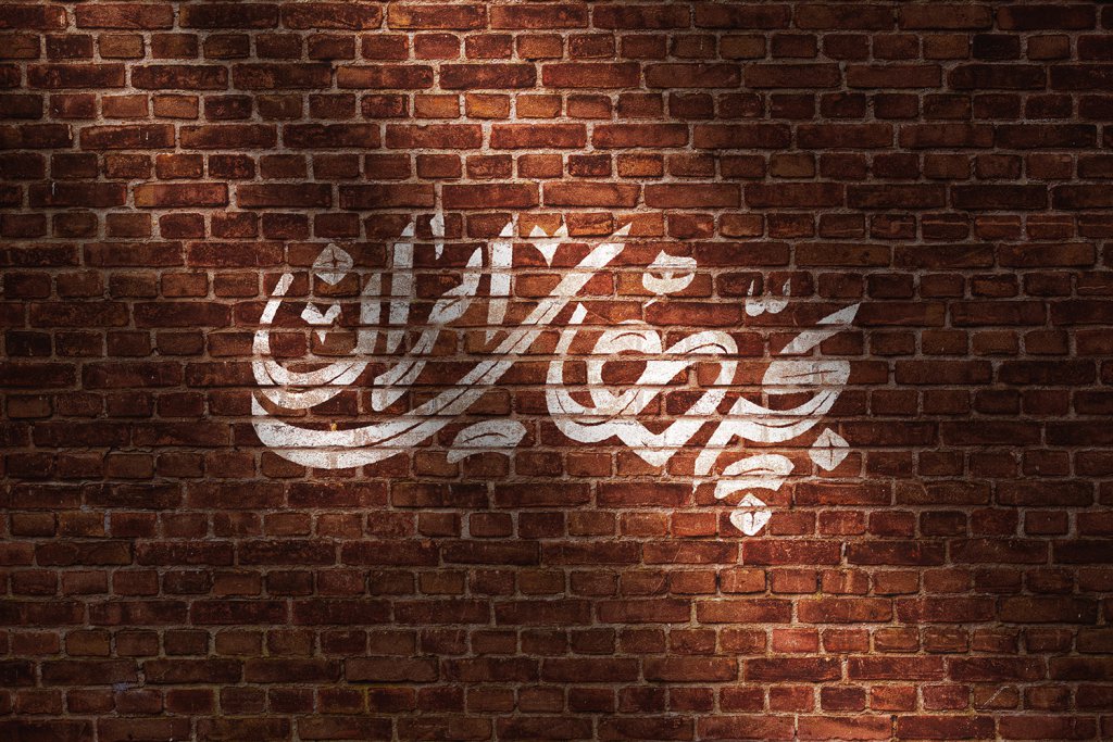  طرح لایه باز موکاپ لوگوی سه بعدی