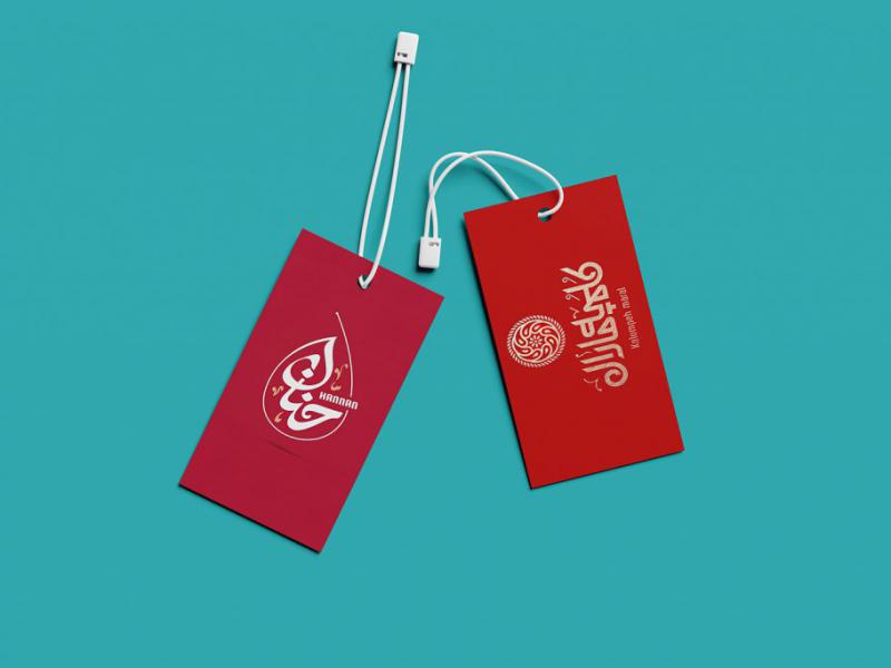 -طرح-لایه-باز-موکاپ-اتیکت-سه-بعدی
