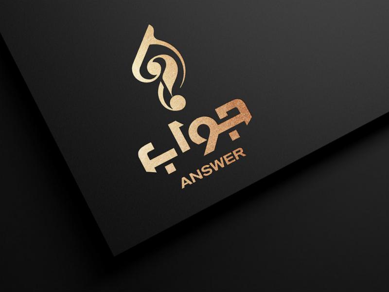 -طرح-لایه-باز-موکاپ-لوگوی-سه-بعدی