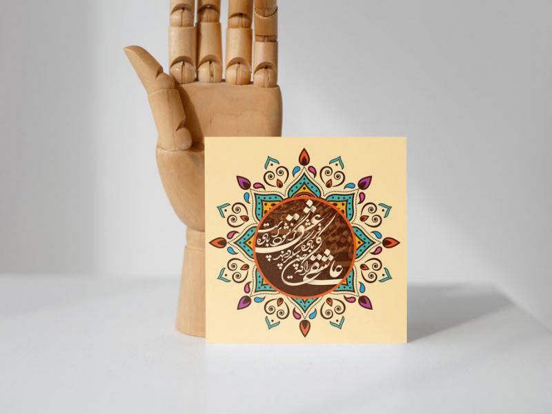 -طرح-لایه-باز-موکاپ-پوستر-و-کاغذ