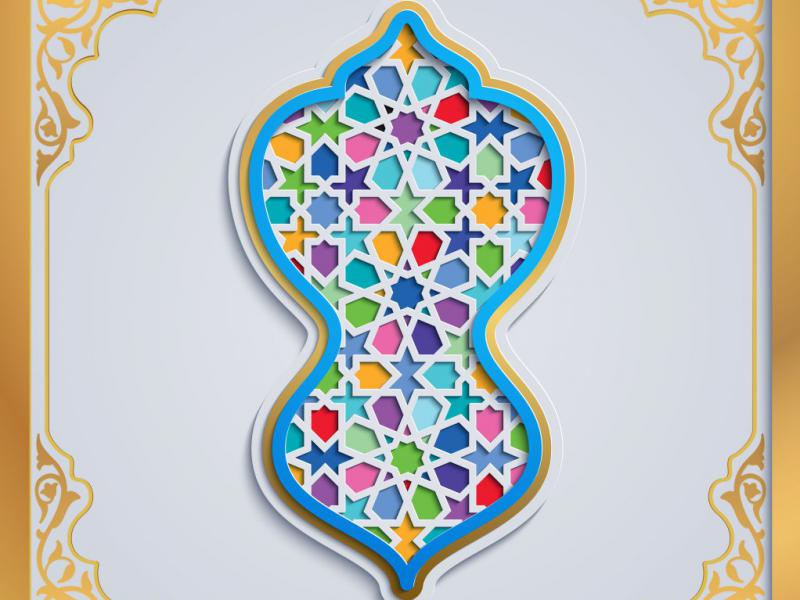 دانلود-طرح-لایه-باز-وکتور-اسلیمی
