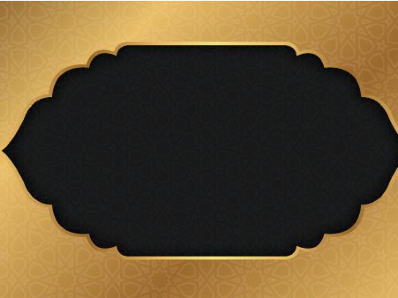 دانلود-طرح-لایه-باز-وکتور-اسلیمی
