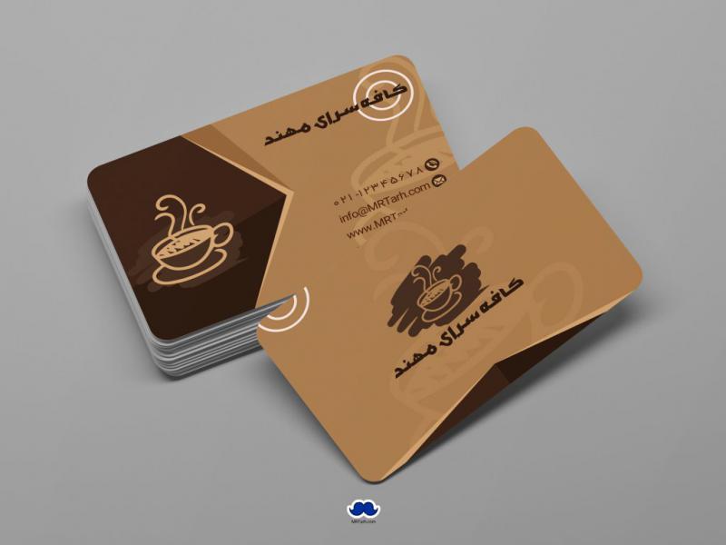 دانلود-لایه-باز-کارت-ویزیت-کافه-قهوه