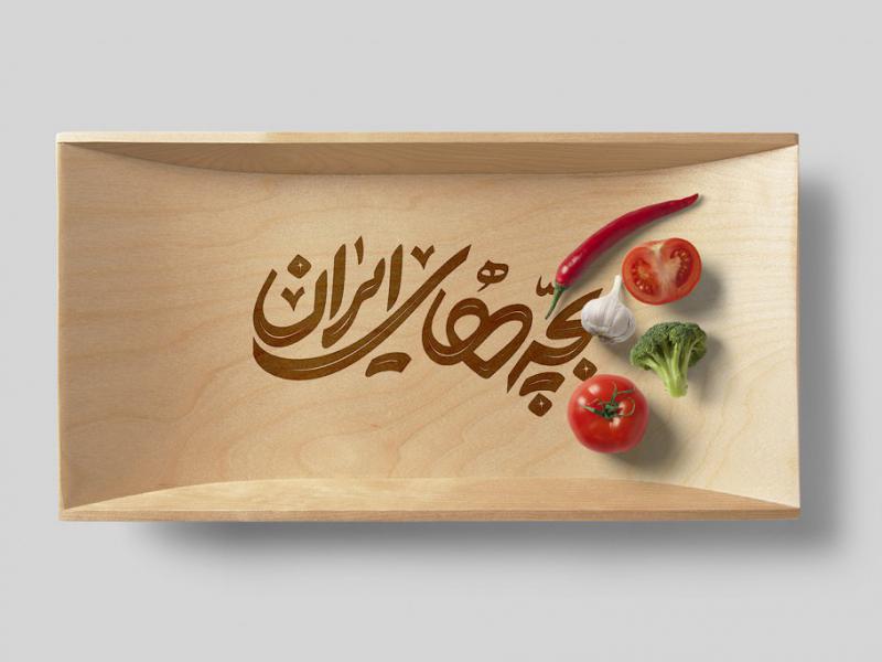 -لایه-باز-موکاپ-ظرف-غذا