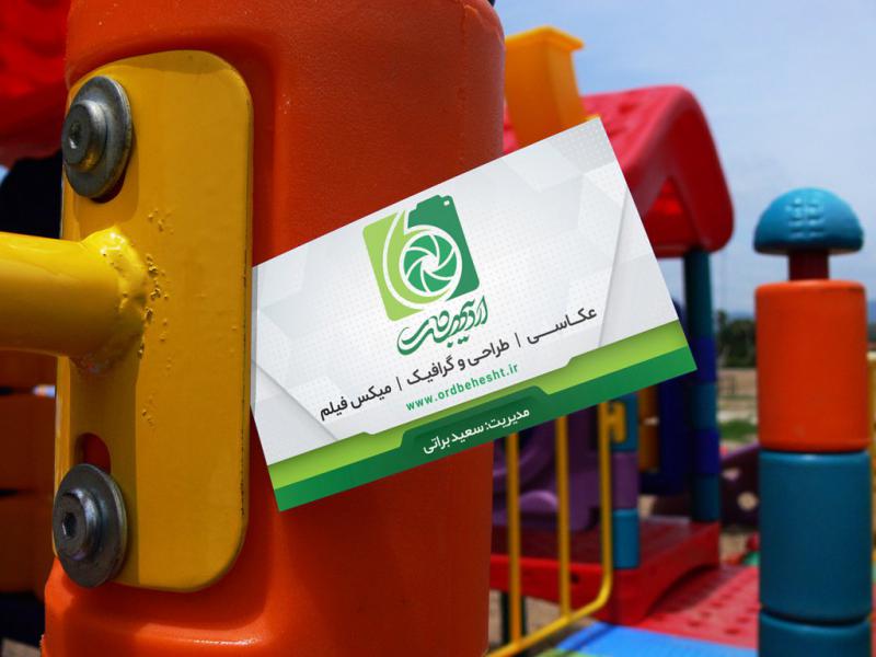 -طرح-لایه-باز-موکاپ-کارت-ویزیت