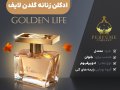 طرح-لایه-باز--کاور-پست--فروش-محصول-مخصوص-اکسپلور