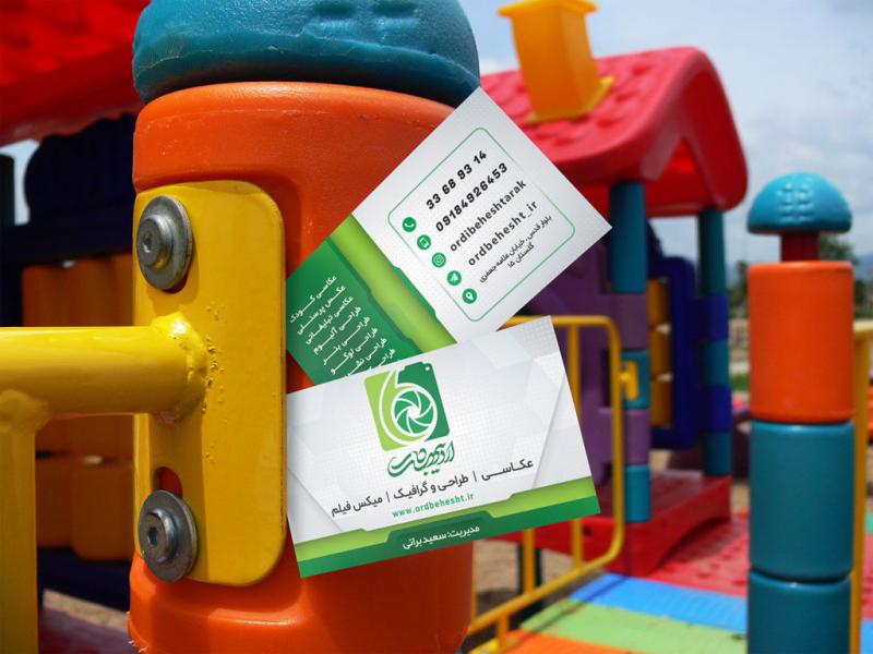 -طرح-لایه-باز-موکاپ-کارت-ویزیت
