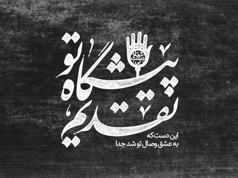 -طرح-لایه-باز-موکاپ-لوگوی-سه-بعدی