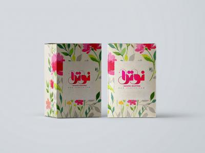  طرح لایه باز موکاپ پوستر و بیلبورد