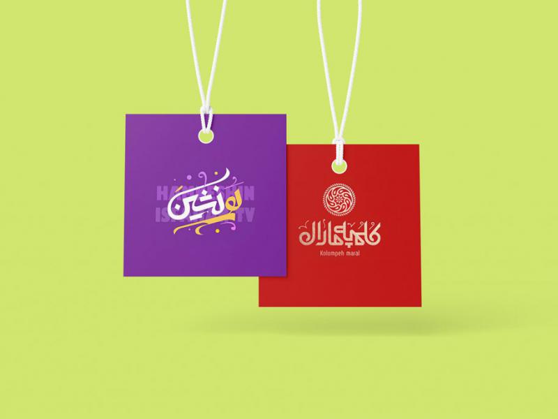 -طرح-لایه-باز-موکاپ-اتیکت-سه-بعدی