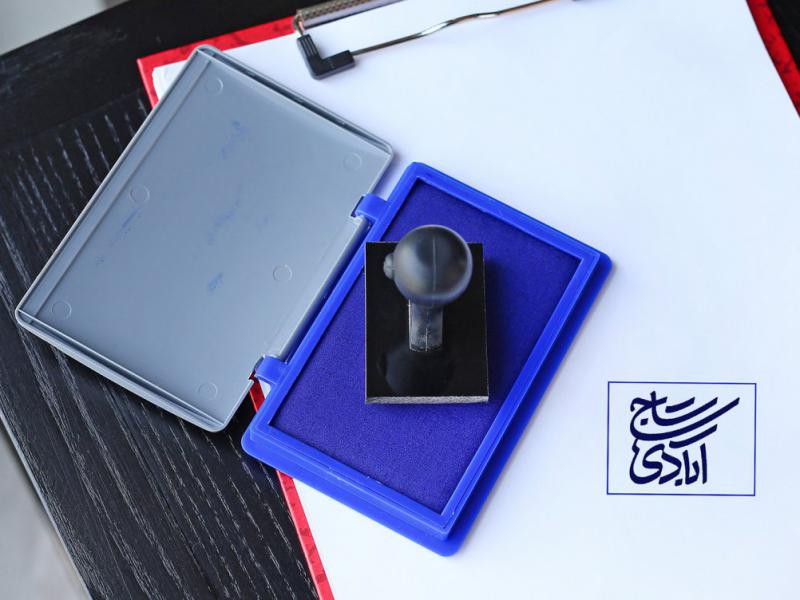 -لایه-باز-موکاپ-مهر-و-لوگوی-سه-بعدی