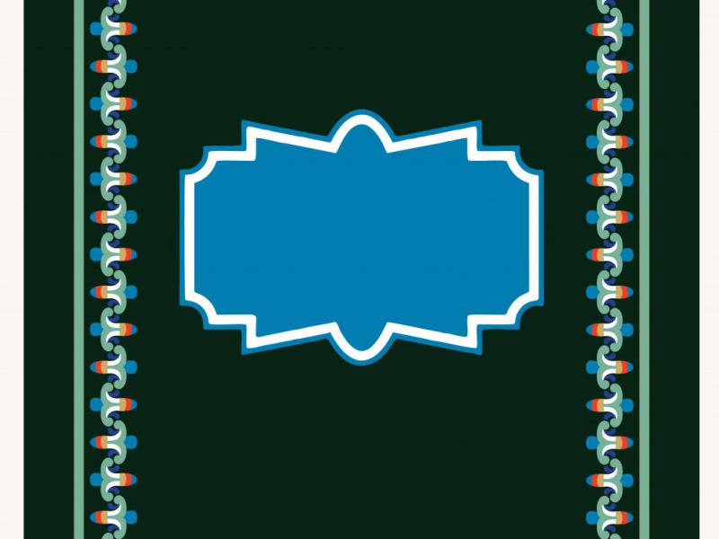 دانلود-طرح-لایه-باز-وکتور-اسلیمی