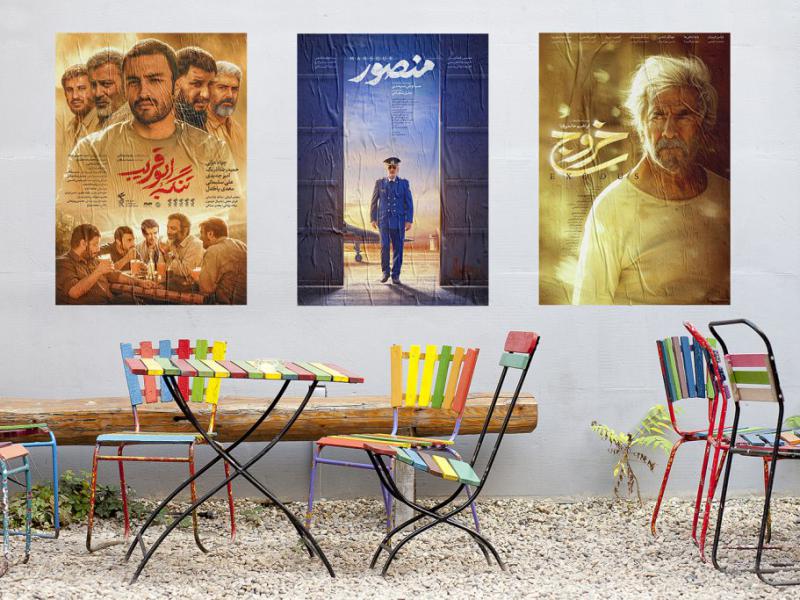 -طرح-لایه-باز-موکاپ-پوستر-و-بیلبورد