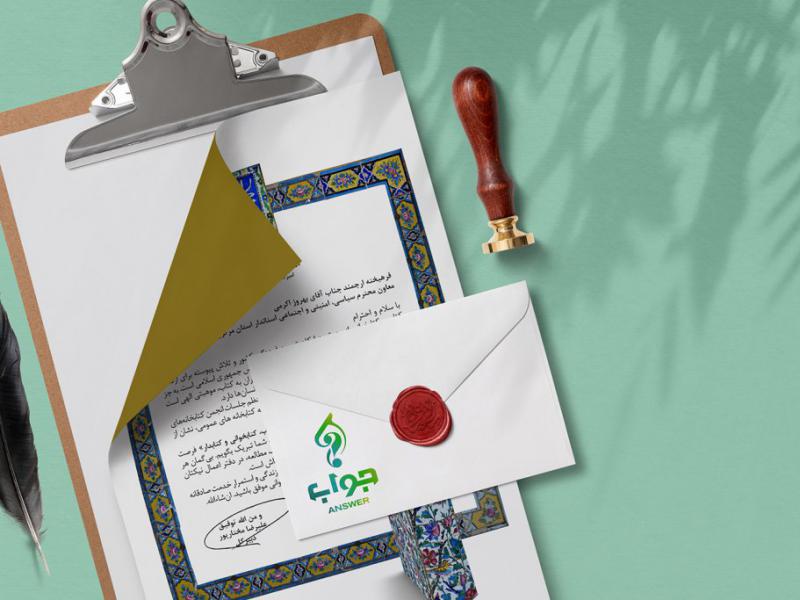 طرح-لایه-باز-موکاپ-پاکت-و-کاغذ